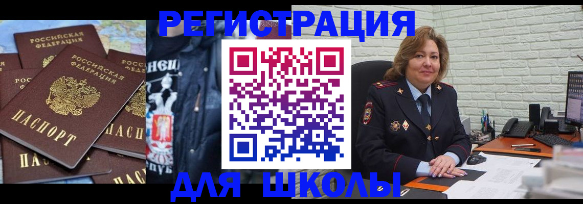 пропишу в квартире в Елабуге